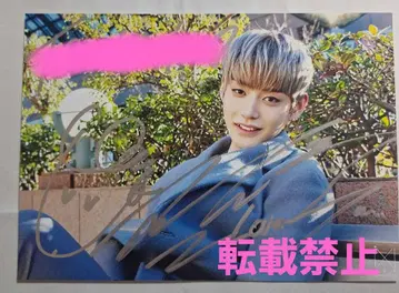 (71)ZEROBASEONE ZB1 김지웅 김지운 사진 카드