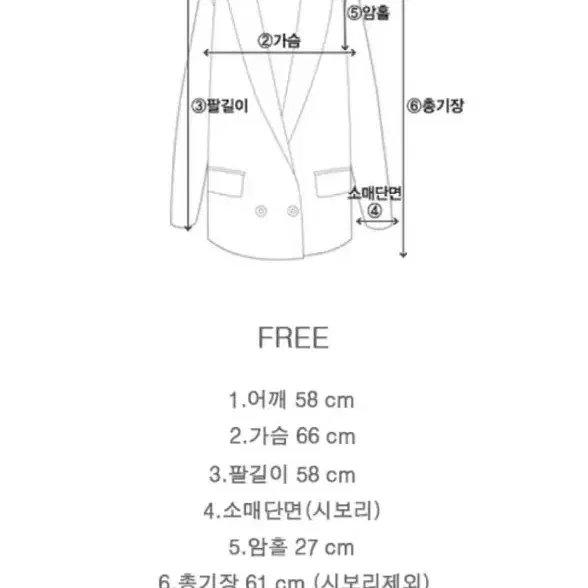 항공점퍼 ma-1