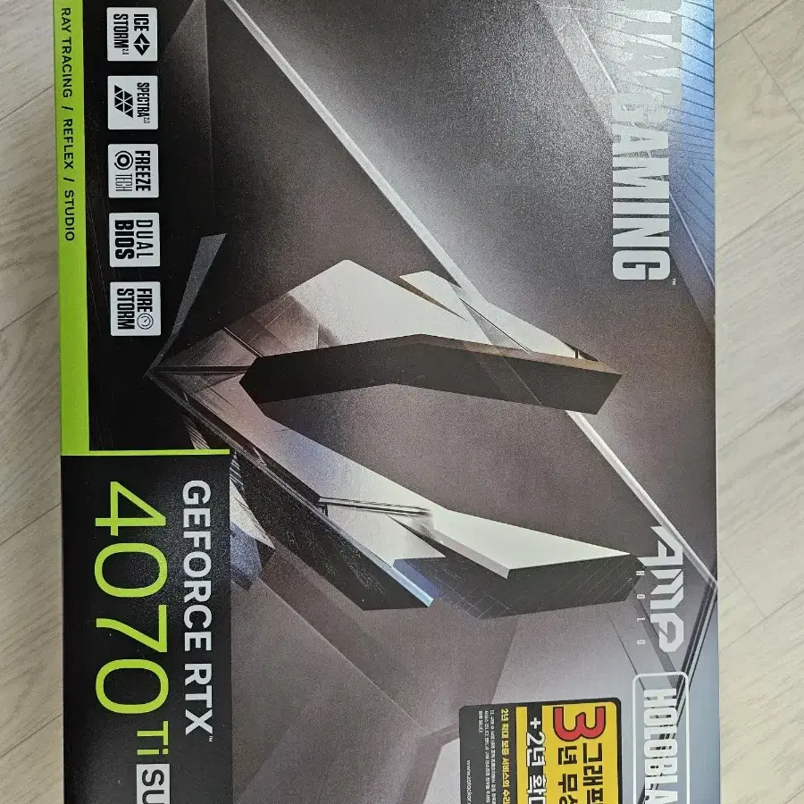 ZOTAC RTX 4070Ti SUPER AMP HOLO 16GB 팝니다