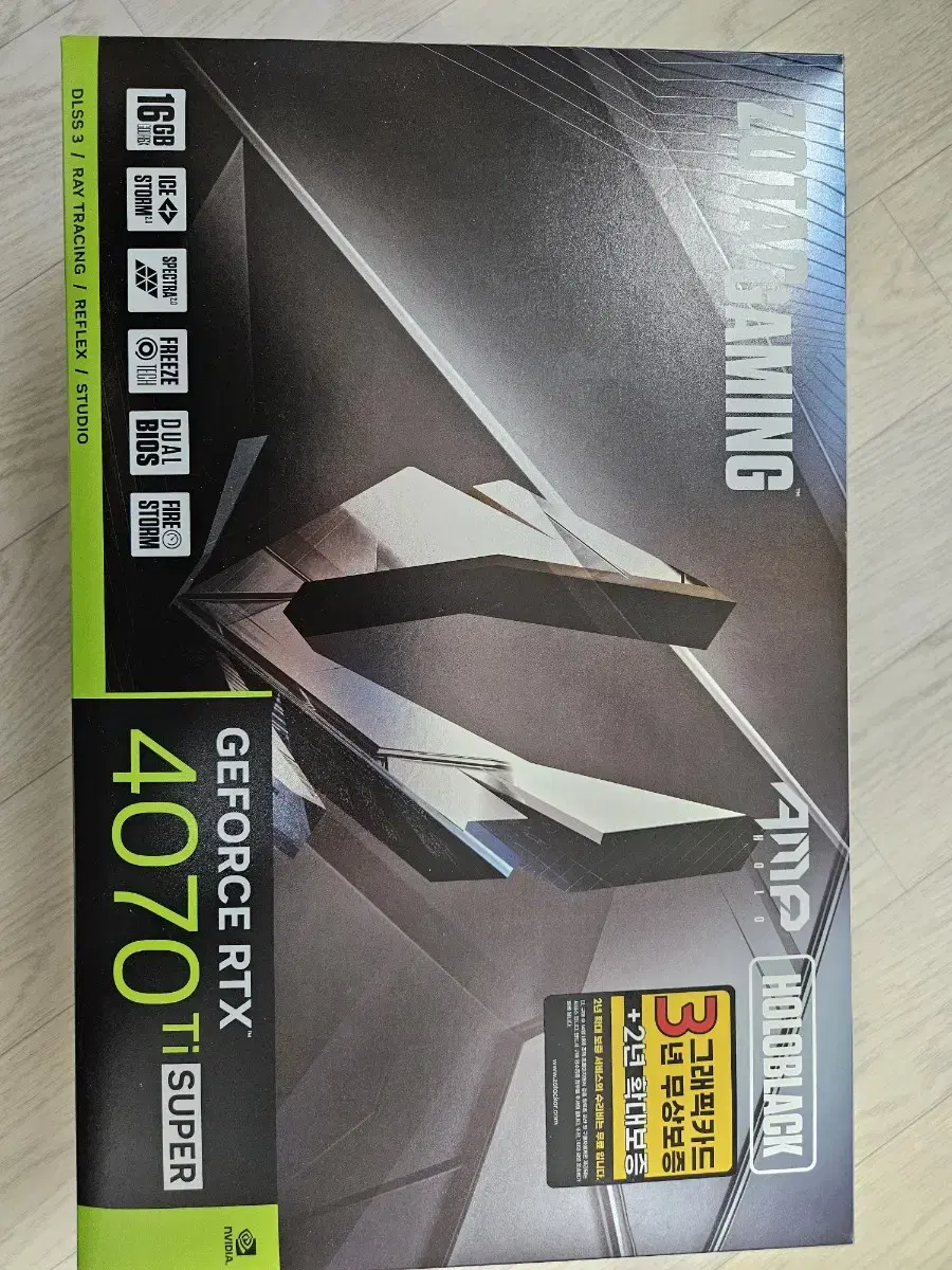 ZOTAC RTX 4070Ti SUPER AMP HOLO 16GB 팝니다