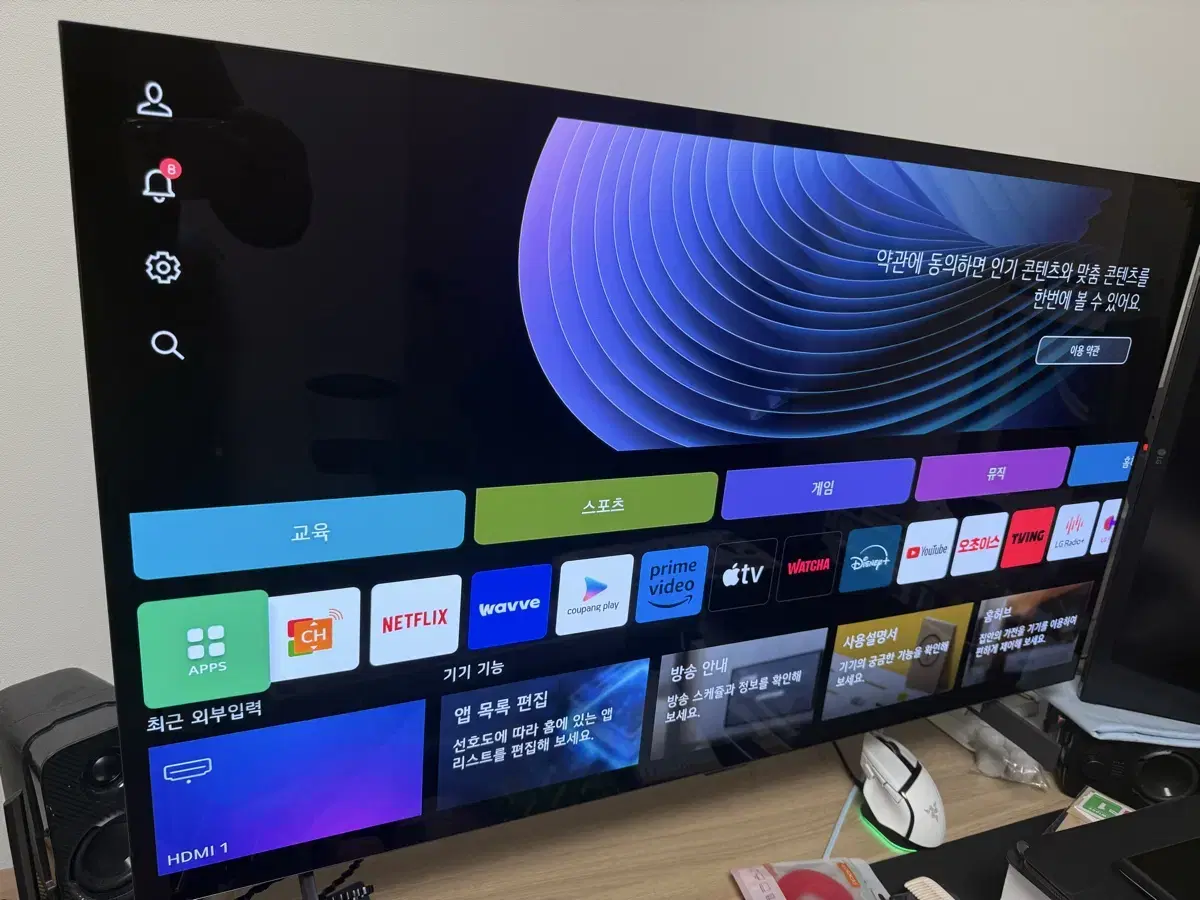 LG OLED42C3ENA TV 게이밍모니터 42인치