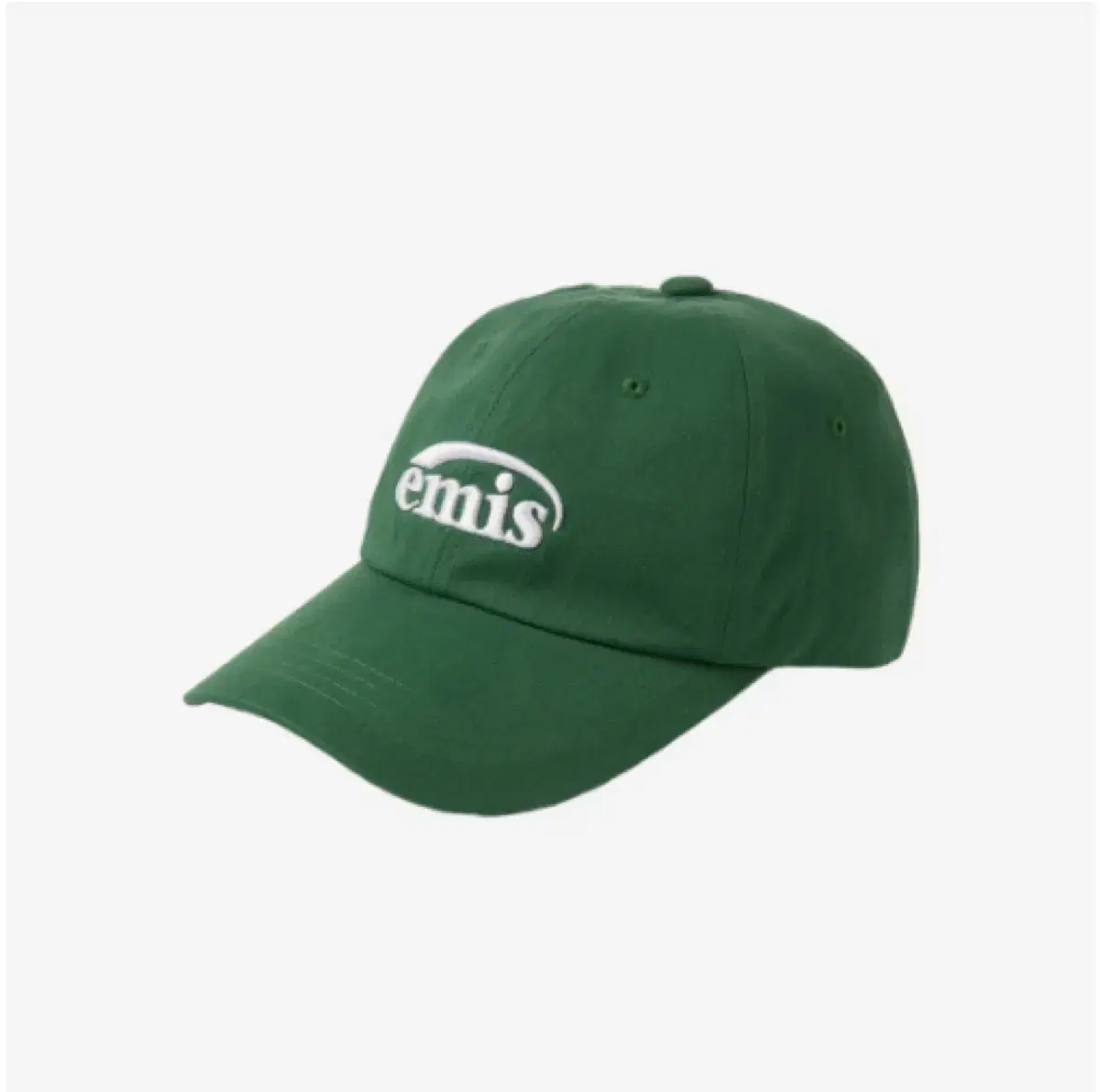 Imis New Logo Cap Green New Product