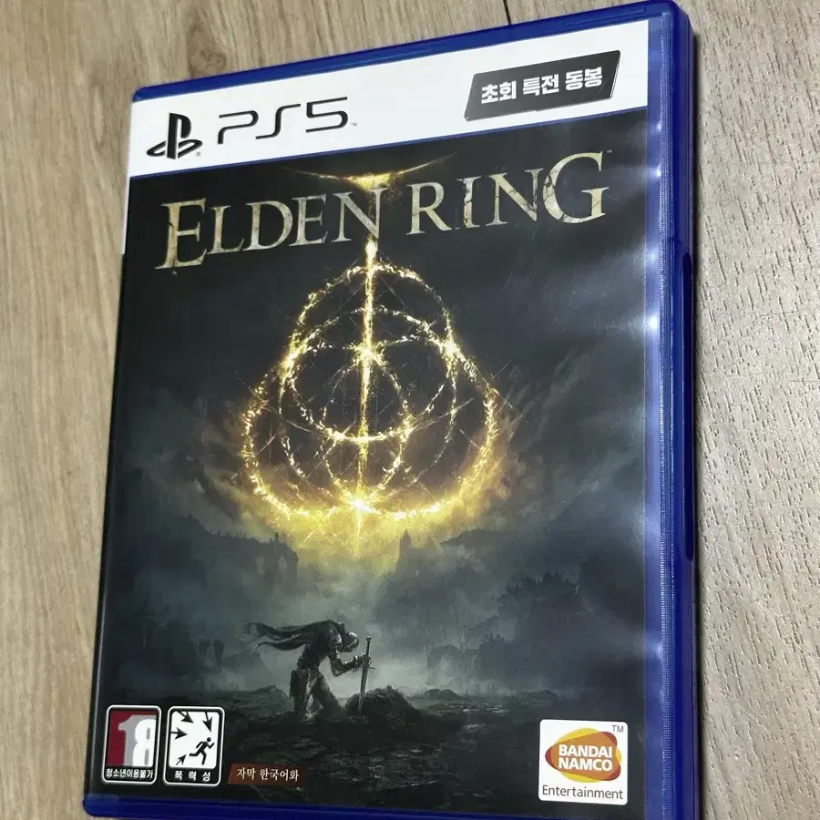 플스 5 ELDEN RING 엘든 링 게임 씨디 팝니다