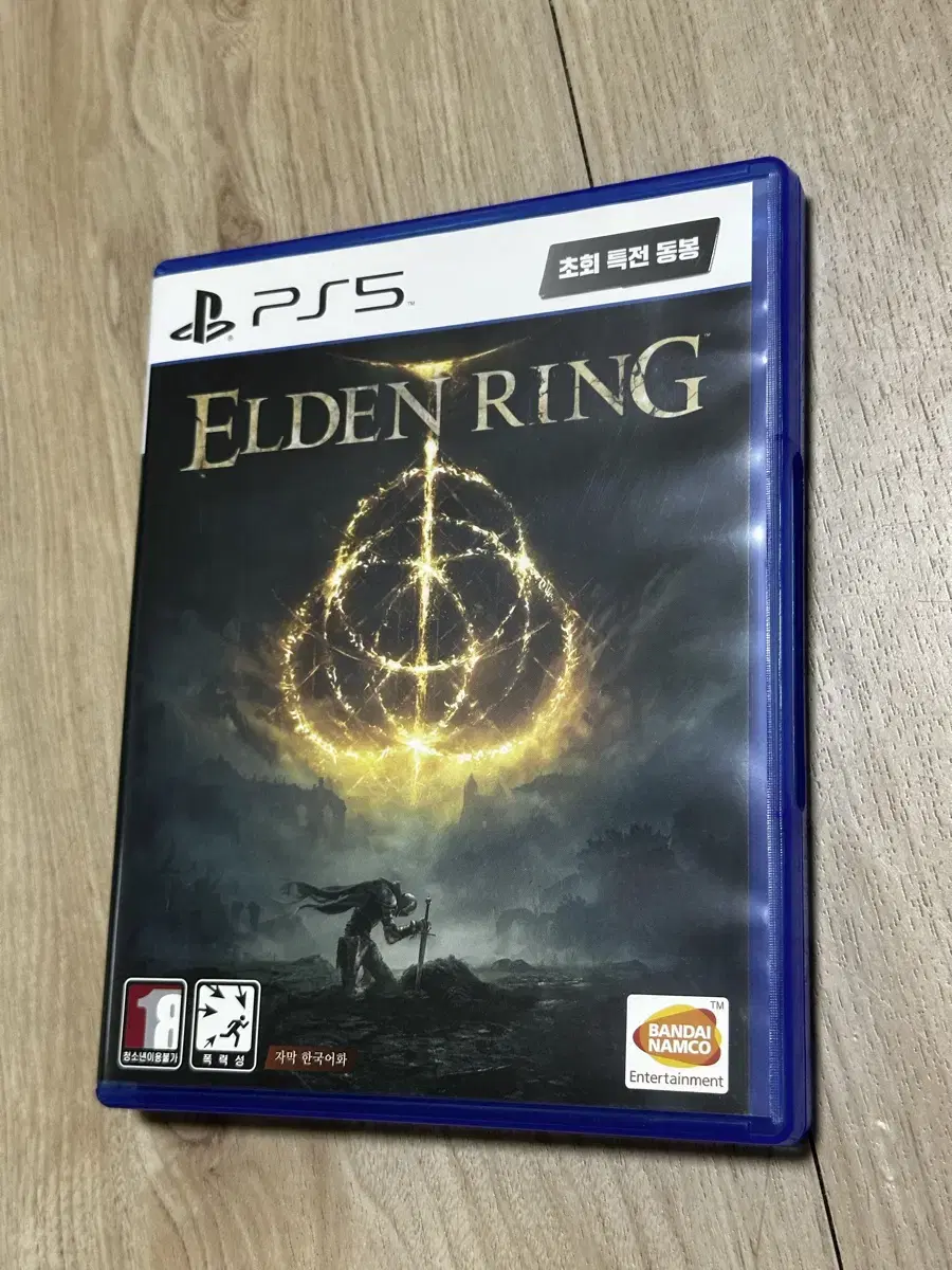 플스 5 ELDEN RING 엘든 링 게임 씨디 팝니다