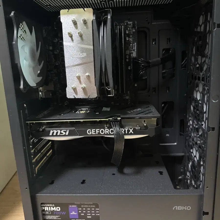 게이밍 컴퓨터 본체 판매 7500F + RTX 4070