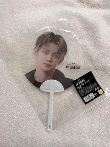 TXT ACT-LOVESICK K-POP 부채 신상품