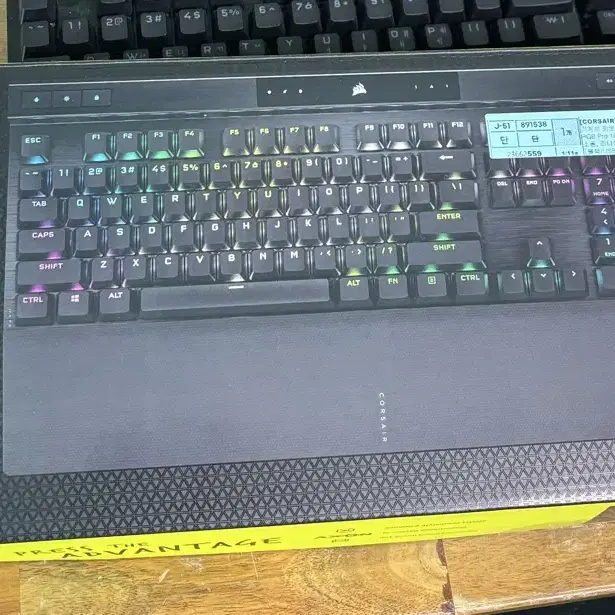 커세어 K70 rgb pro 저소음 적축