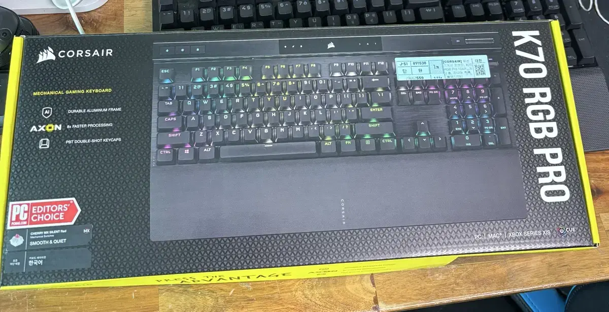 커세어 K70 rgb pro 저소음 적축