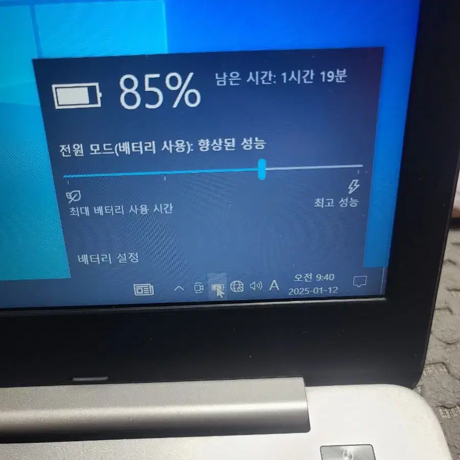 ASUS k401u 노트북 i7-7500u 램8 SSD256