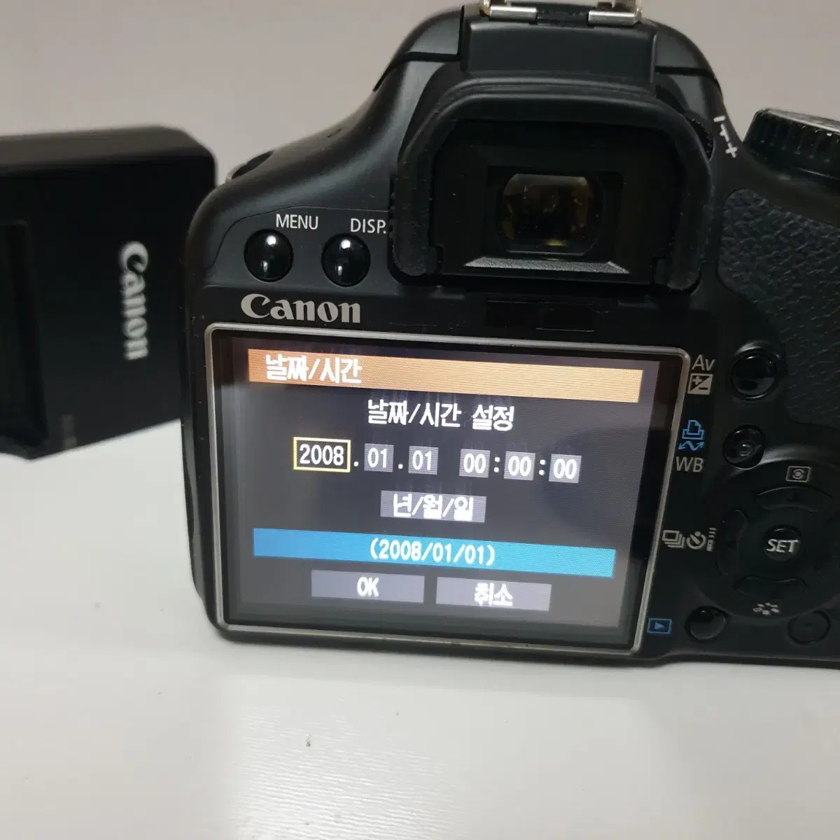 캐논 450d  +28-105렌즈 포함