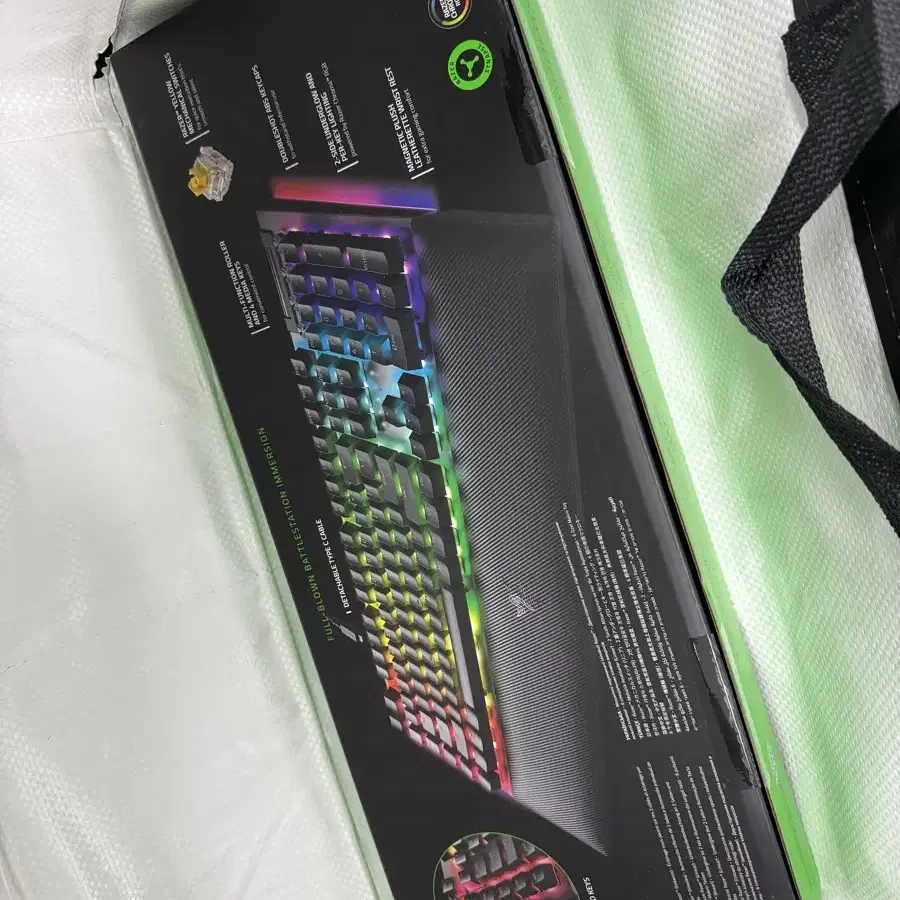 RAZER Blackwidow V4 Linear KR Yellow축 판매