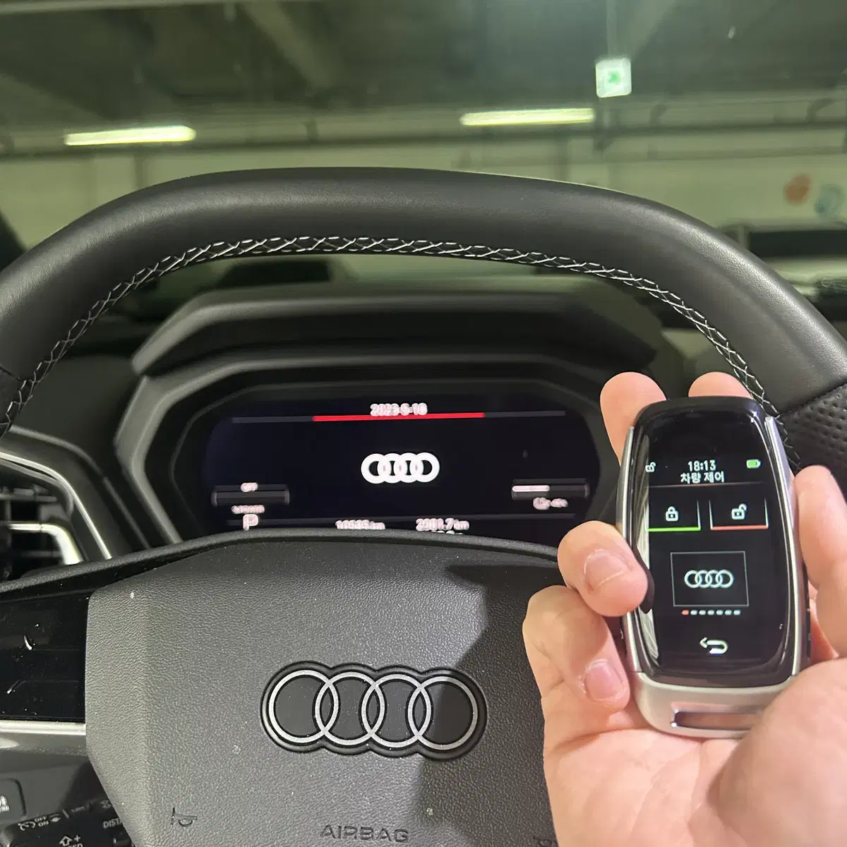 아우디 구형 차키를 최신형 AUDI 액정 디지털키로 업그레이드 이식 개조