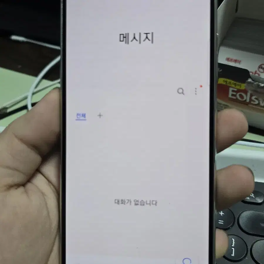 (889)갤럭시s20fe 128gb 깨끗한기기 판매