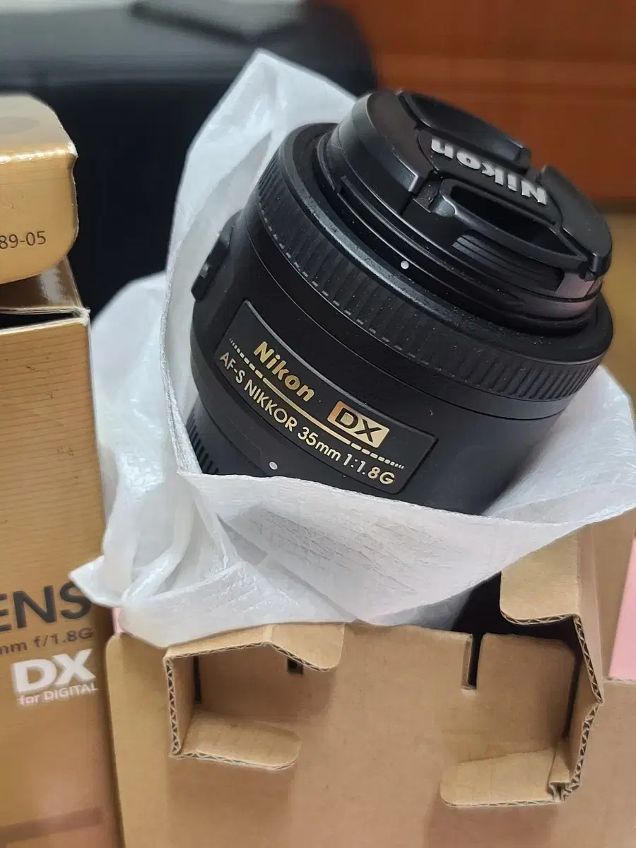 Nikon AF-S DX 35mm F1.8G Full-frame