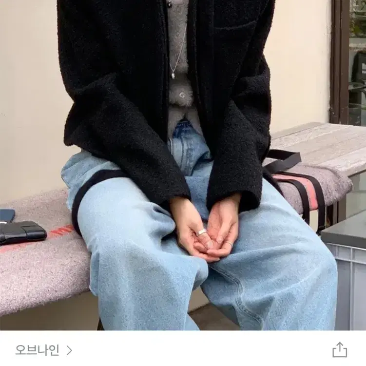 오브나인) 울 트위드 자켓