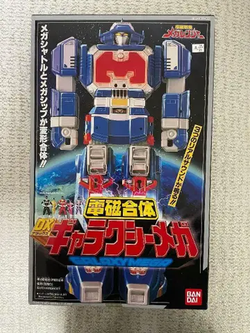 DX 갤럭시 메가 미개봉