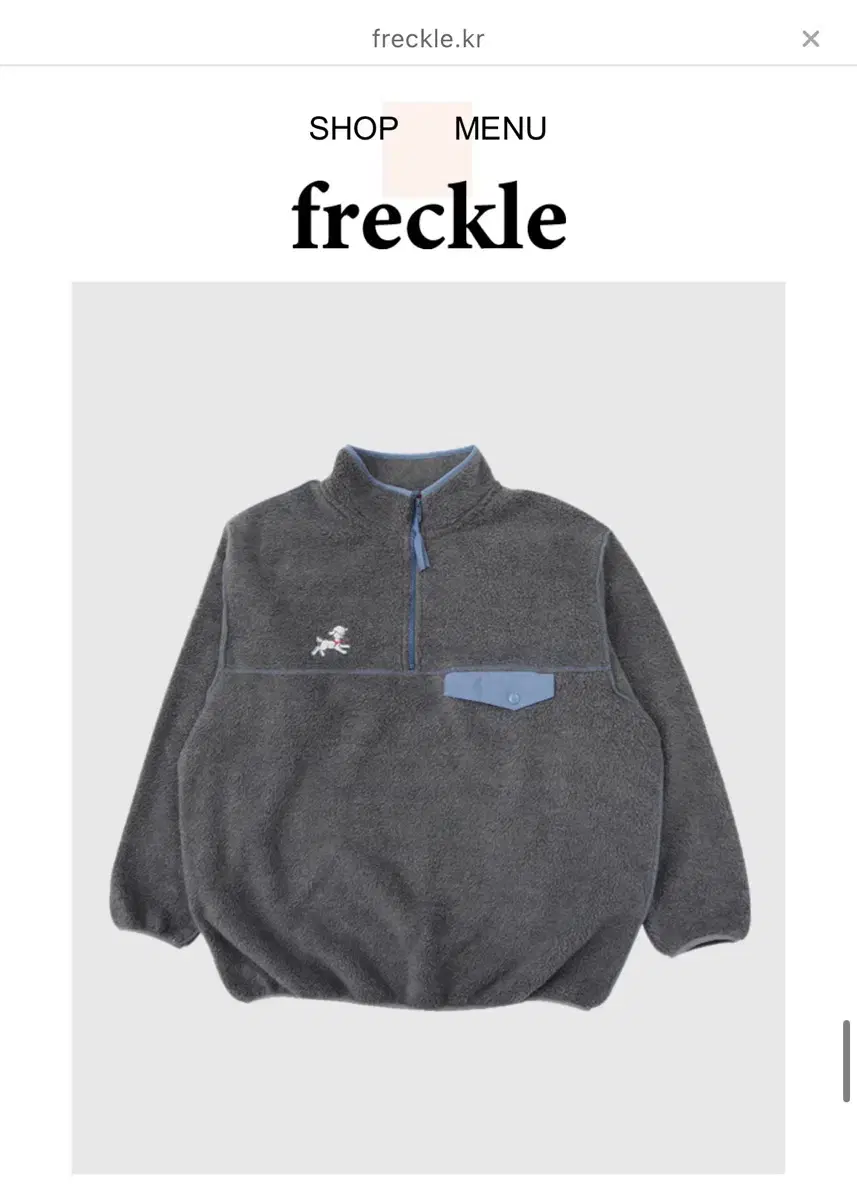 프레클 후리스 freckle sheep needlepoint fleece