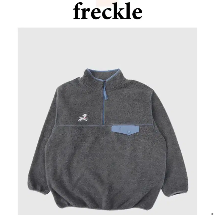 프레클 후리스 freckle sheep needlepoint fleece