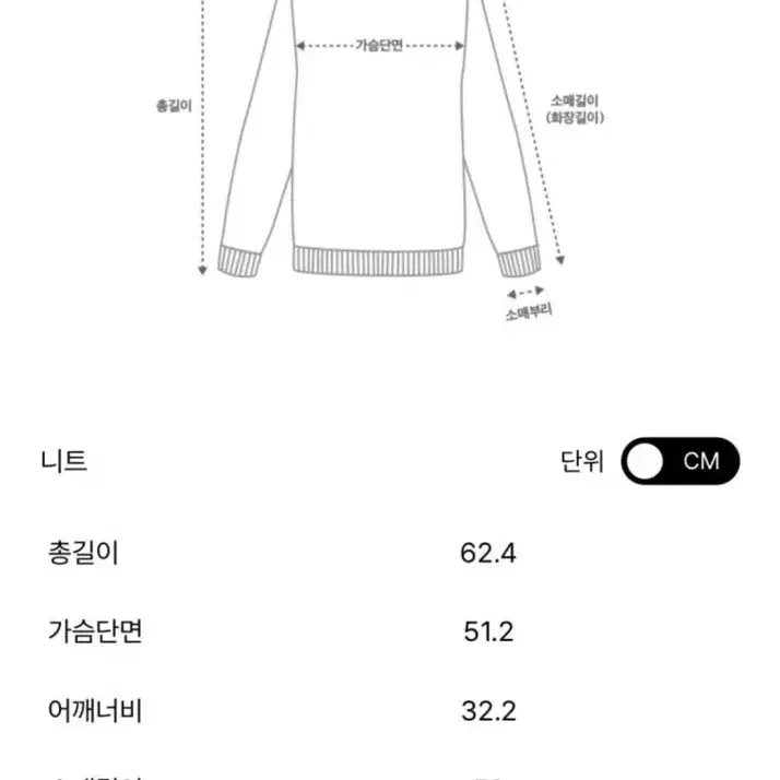 더캐시미어 캐시미어 브이넥 니트 탑 - 오프화이트 / 85