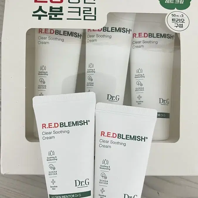 레드 블레미쉬 클리어 수딩 크림 Tube 50ml*3 +60ml