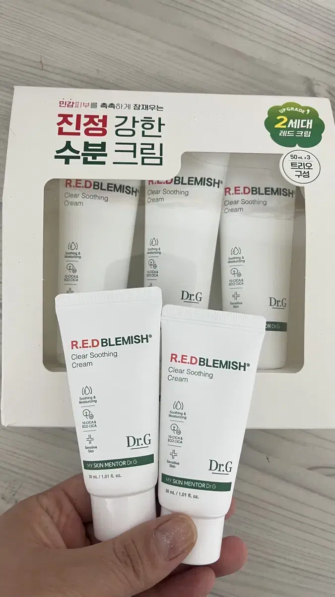 레드 블레미쉬 클리어 수딩 크림 Tube 50ml*3 +60ml