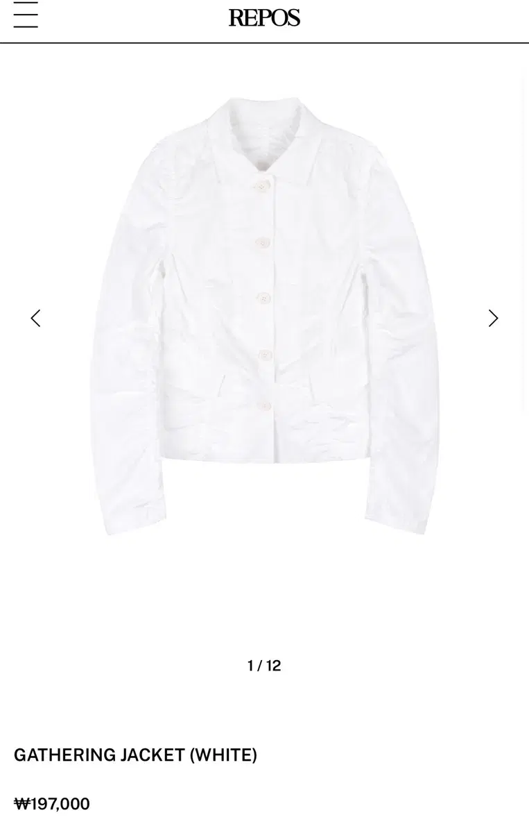 REPOS(리포스) GATHERING JACKET (WHITE)