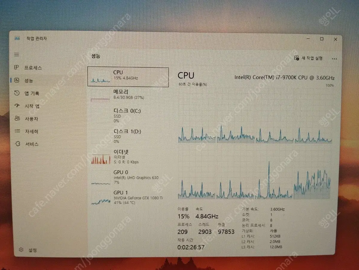 INTEL i7-9700K CPU