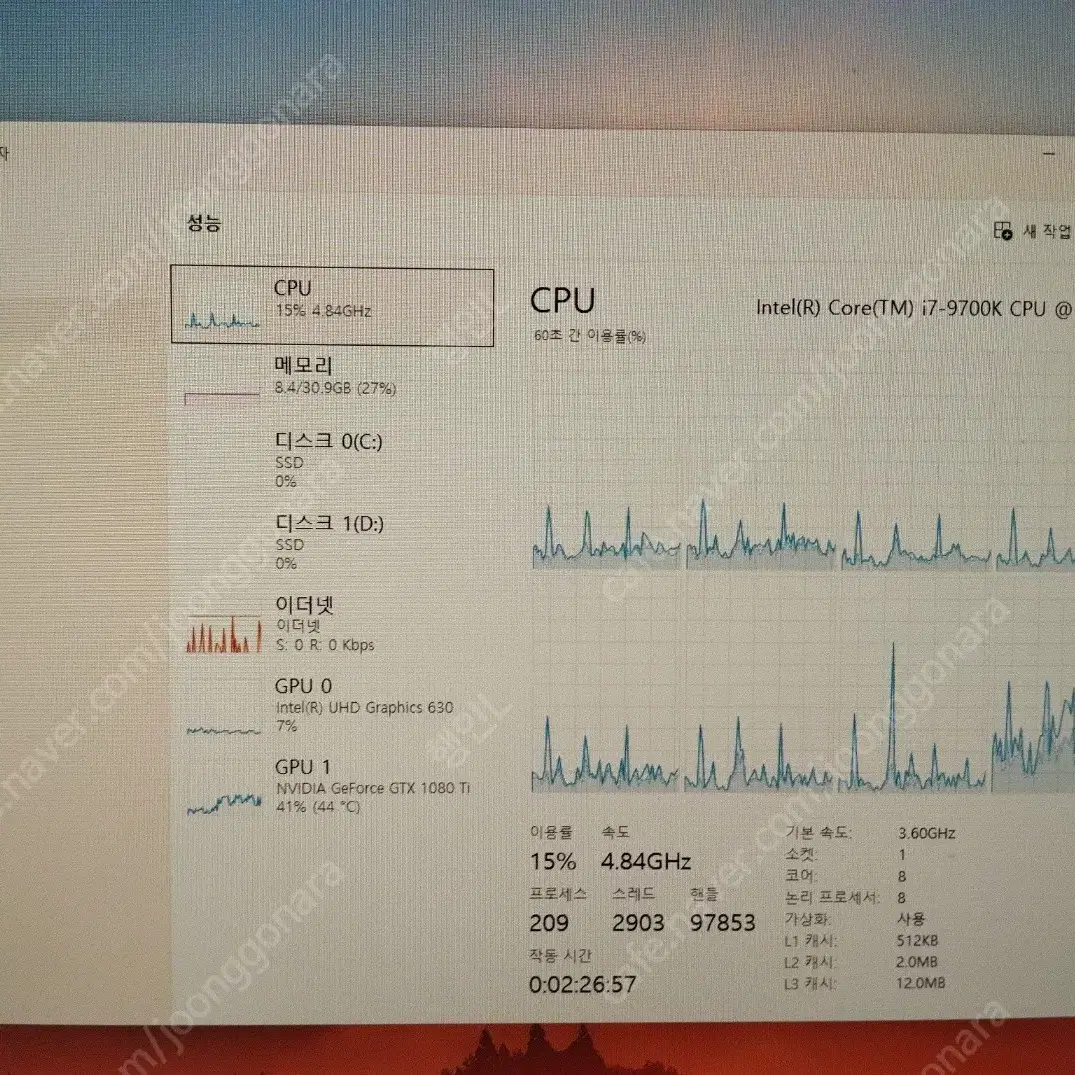 INTEL i7-9700K CPU