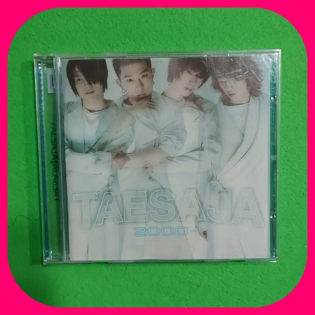 태사자 3,4집 CD NM