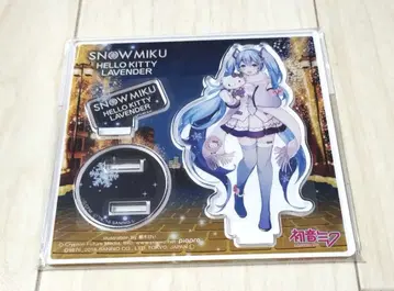 하츠네 미쿠 유키 미쿠 헬로키티라벤더 아크릴 스탠드