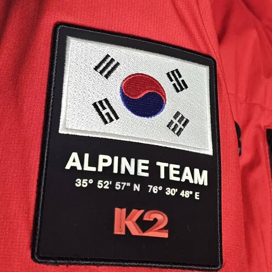 K2 코볼트 대장 패딩 100