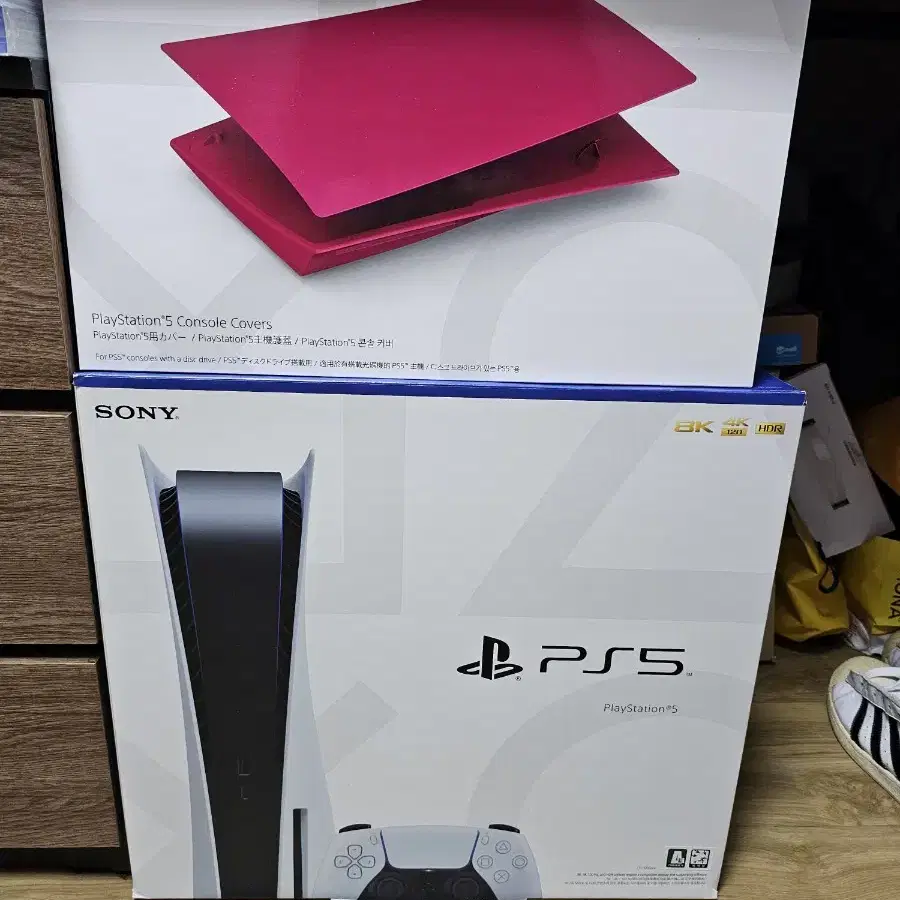 ps5디스크버전 판매합니다