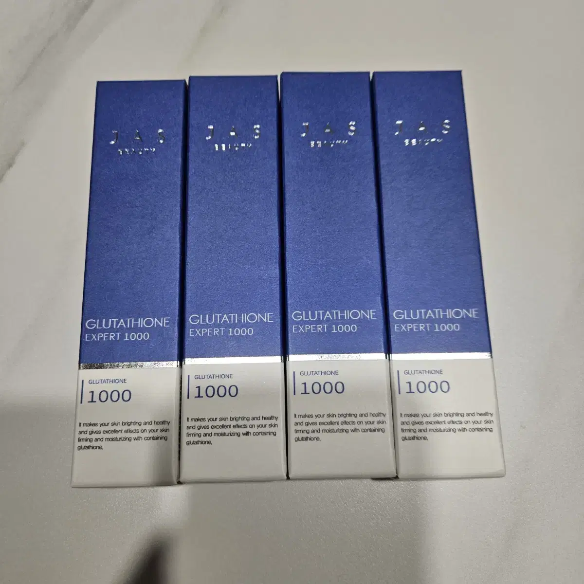 자스 글루타치온크림 30ml 새상품 4개