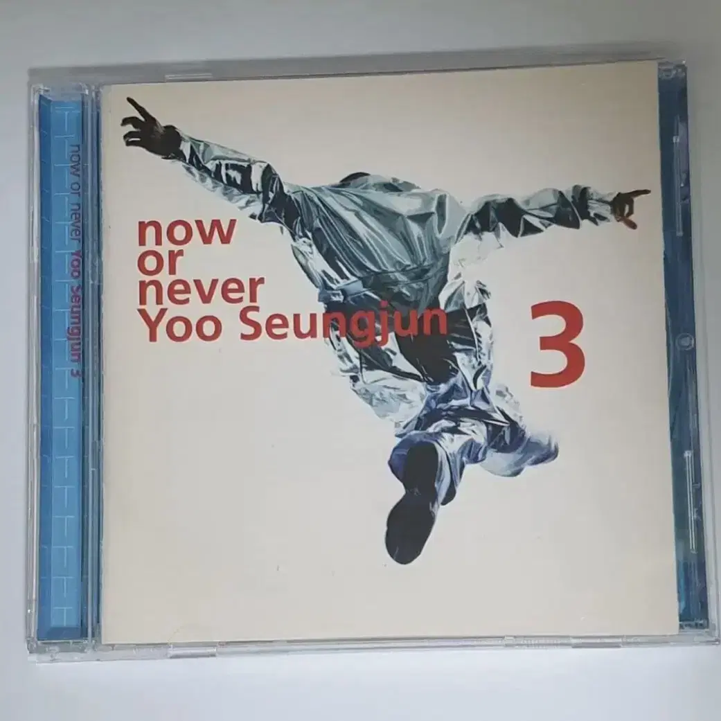 유승준 3집 Now Or Never 앨범 시디 CD