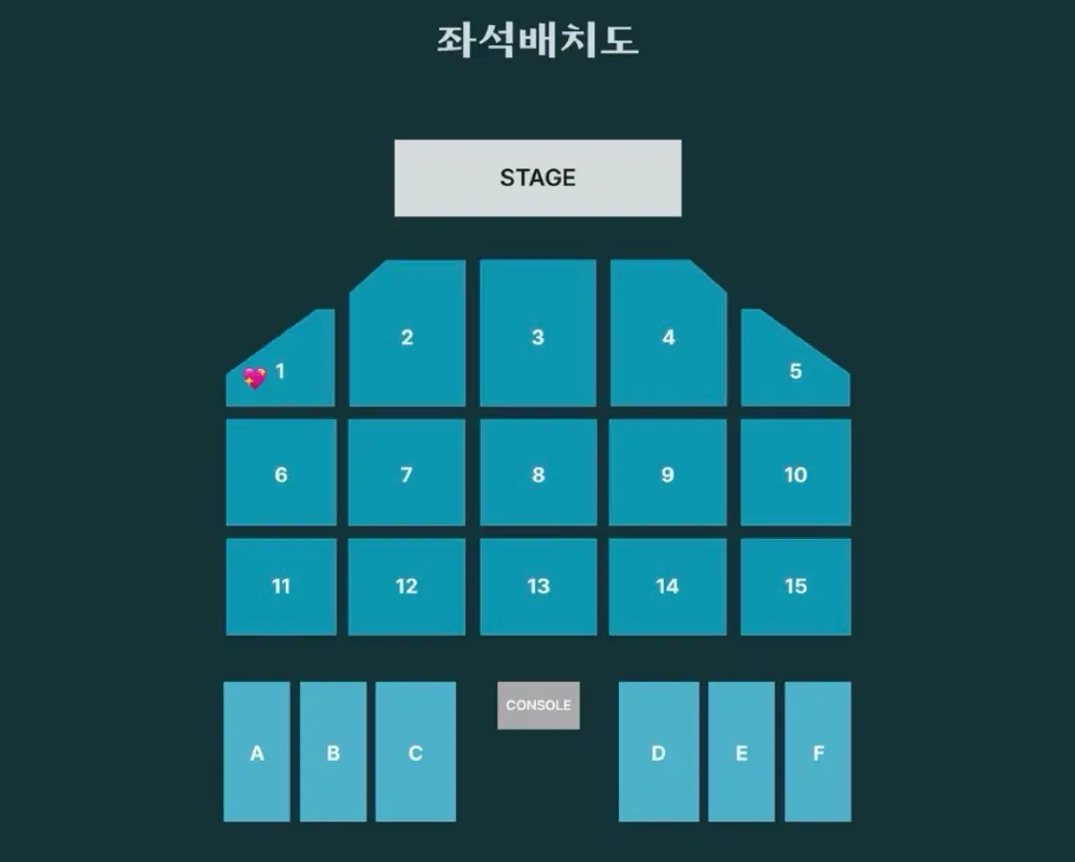 데이식스 콘서트 2/1 부산 첫콘 양도