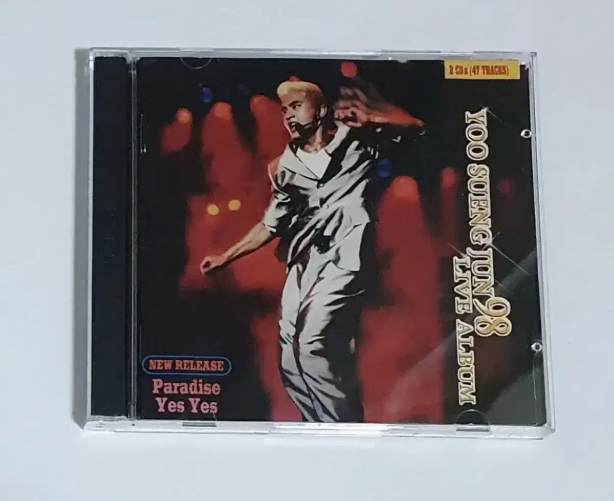 U Seung-jun 98 Live album CD