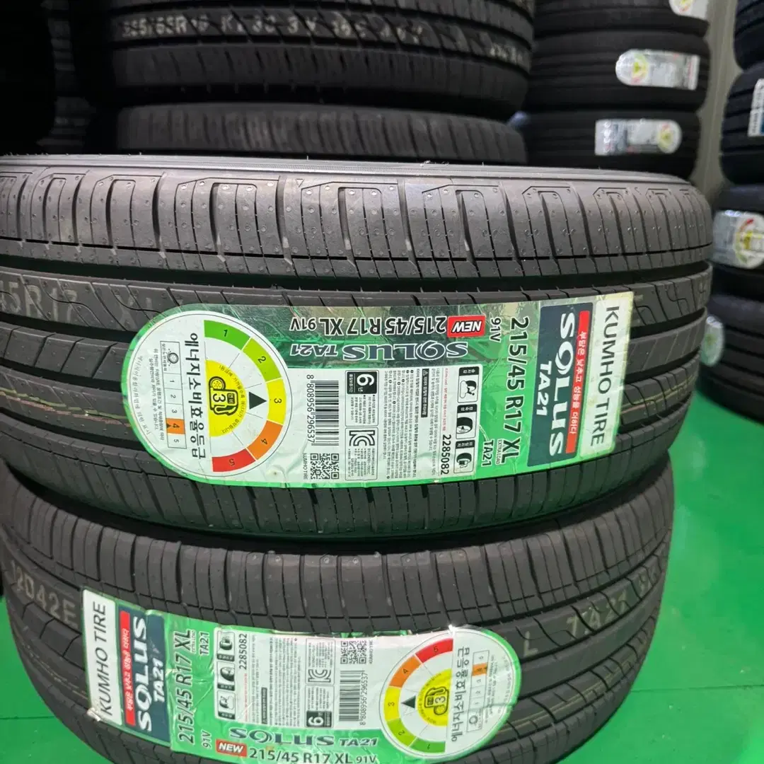 금호타이어 215/45R17 91V