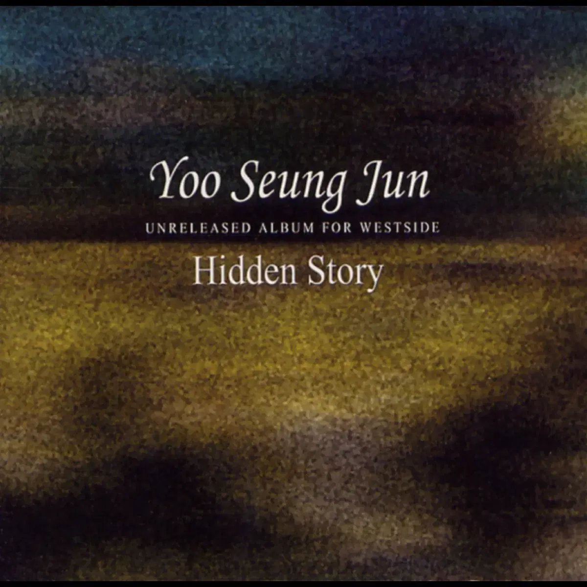 유승준 Hidden Story 앨범 시디 CD