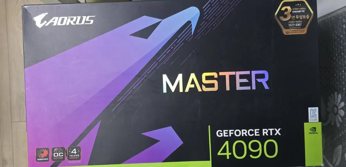 기가바이트 rtx 4090 어로스 마스터 판매