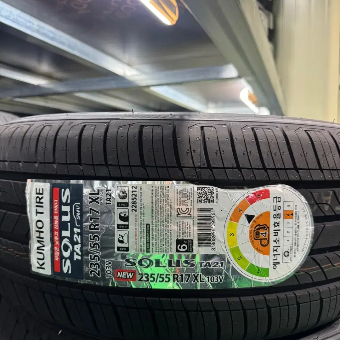 금호타이어 TA21 SUV 235/55R17 103V