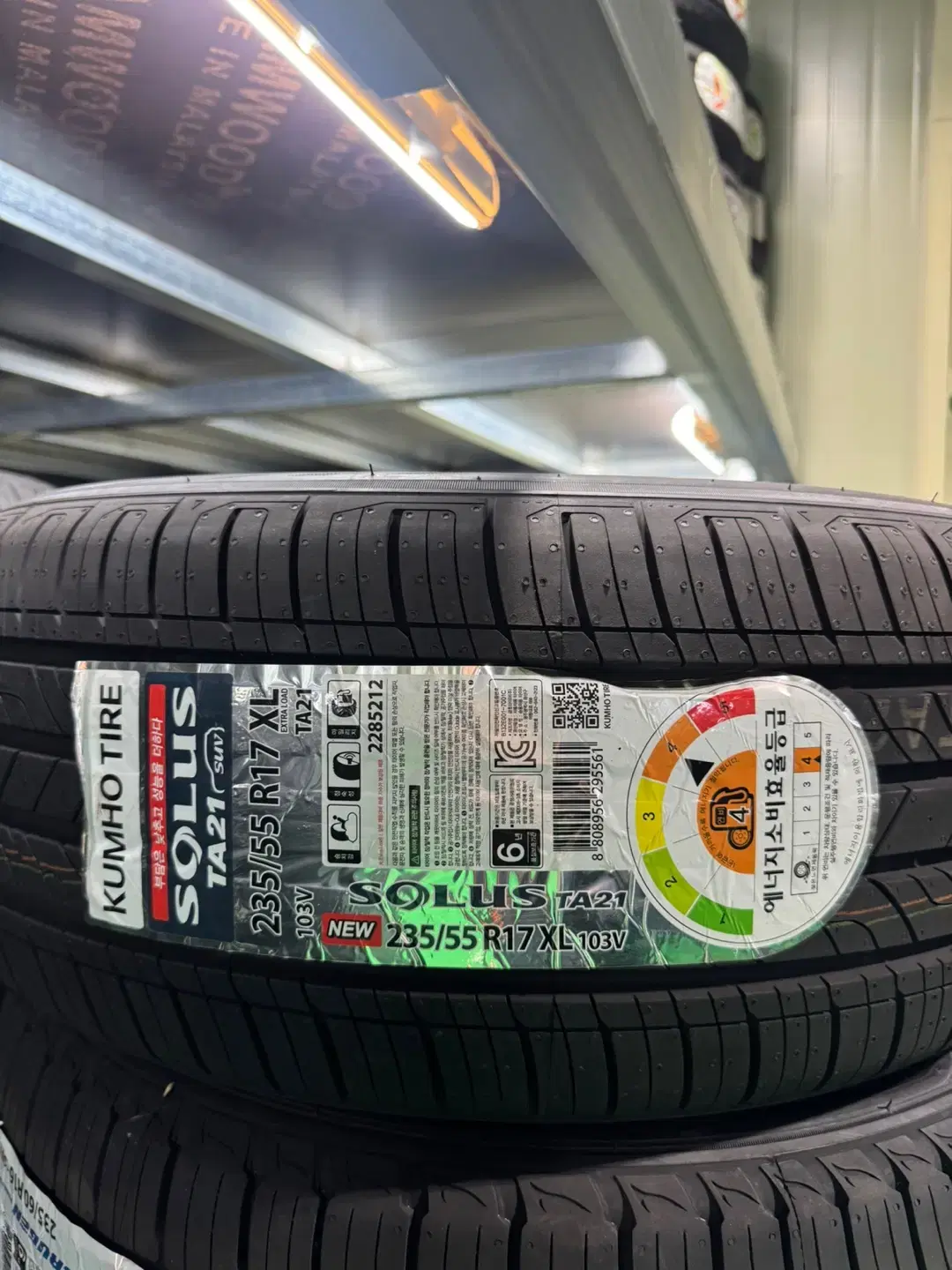 금호타이어 TA21 SUV 235/55R17 103V