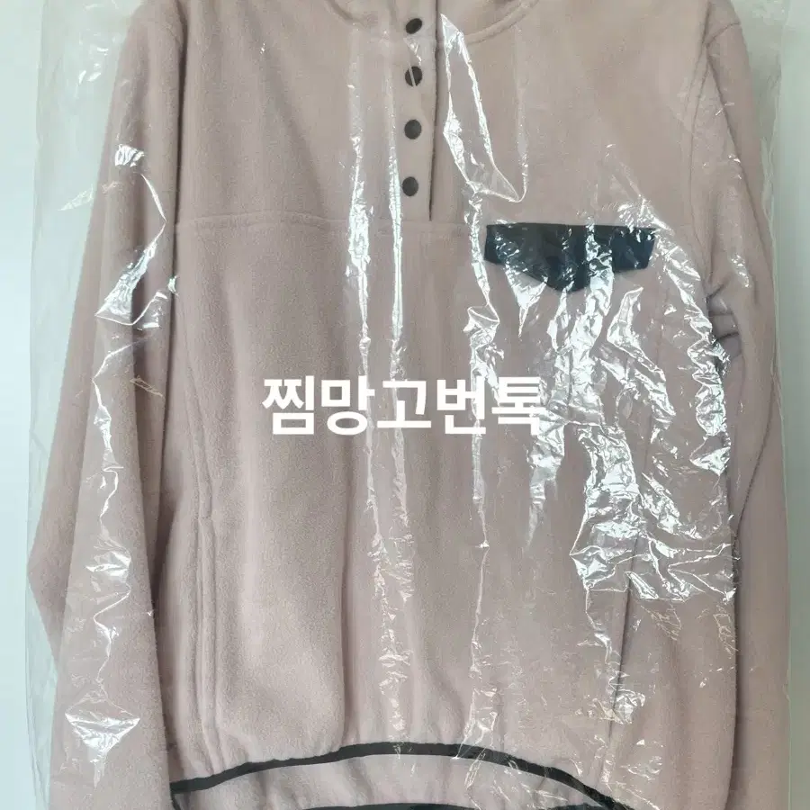 뮤렛 보니 플리스 bonnie fleece pullover 새상품