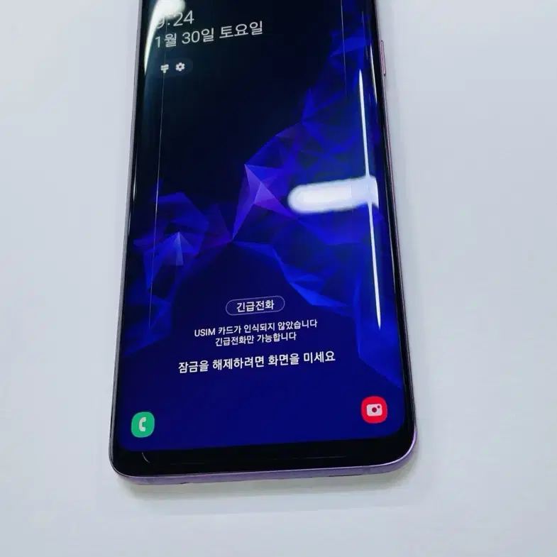 갤럭시 S9+플러스 S급 공기계 카톡 당근 유튜브 게임 네비g965