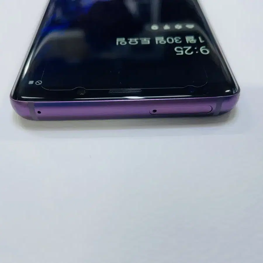 갤럭시 S9+플러스 S급 공기계 카톡 당근 유튜브 게임 네비g965