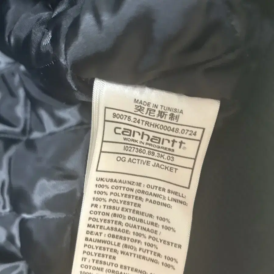 칼하트WIP OG ACTIVE JACKET XL