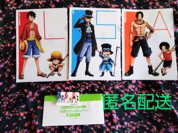 원피스 나나코카드 루피 클리어 파일 3개입