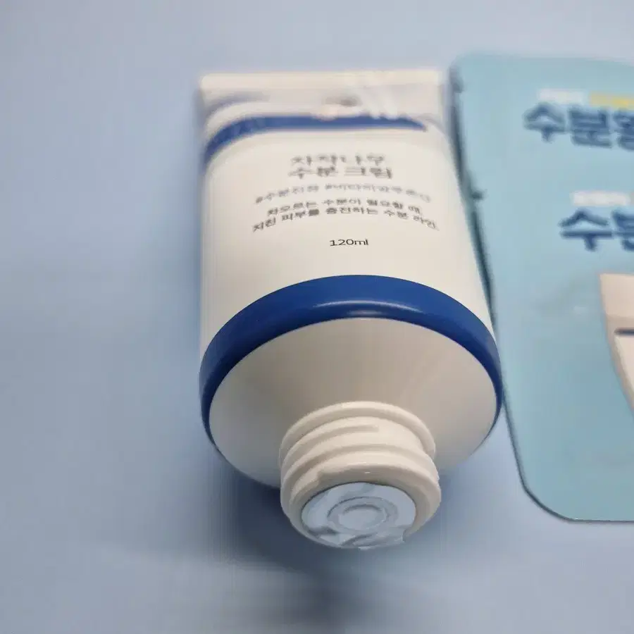 (미개봉새제품)자작나무 수분크림 120ml