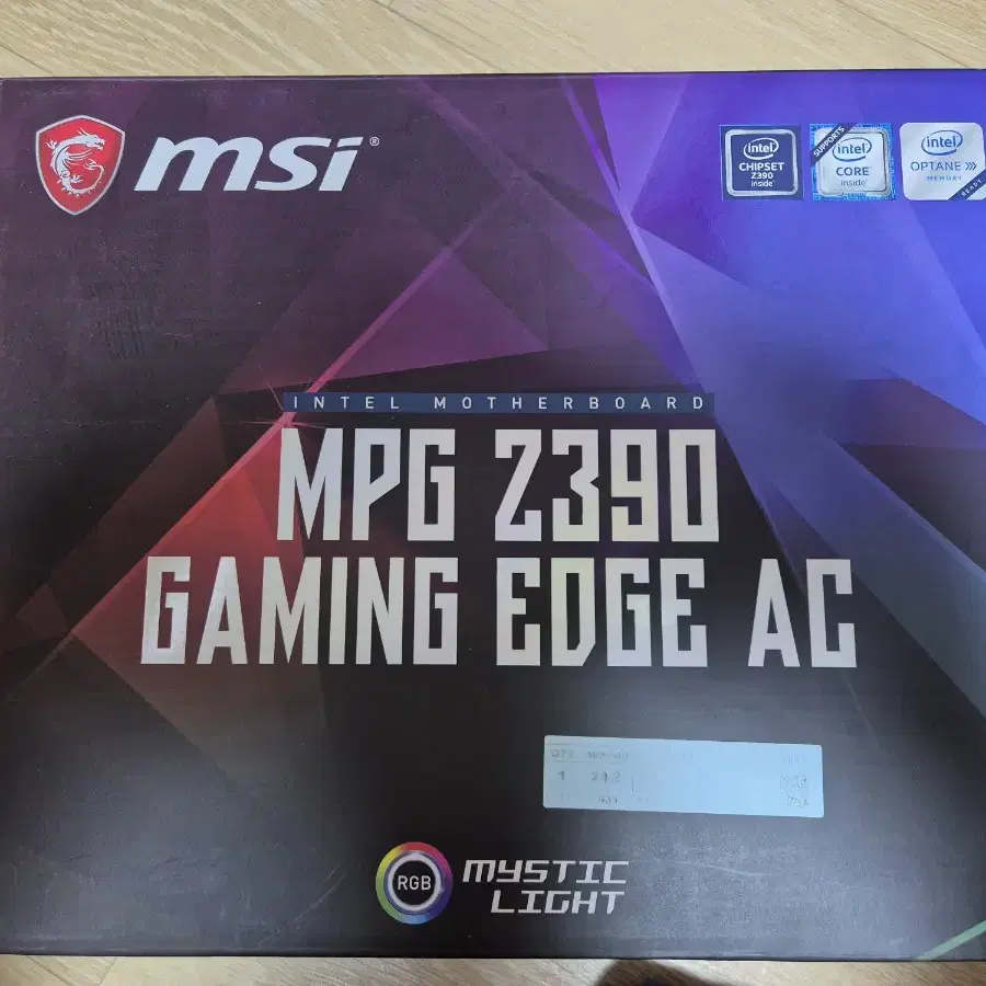 MSI Z390 GAMING EDGE 보드 팝니다(박스 안테나 O)