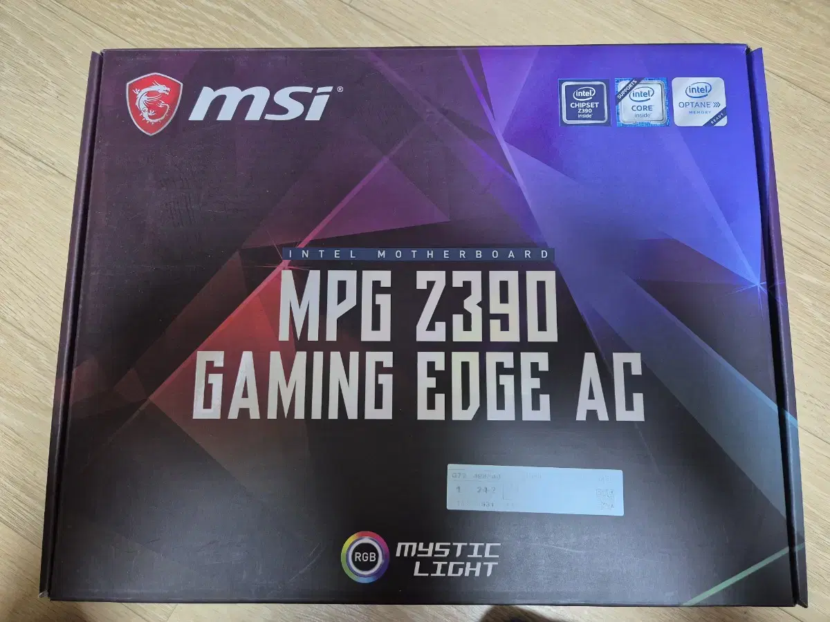 MSI Z390 GAMING EDGE 보드 팝니다(박스 안테나 O)