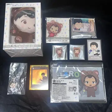 망각 배터리 DMM 복권 봉제 인형 등 야마다 타로 세트